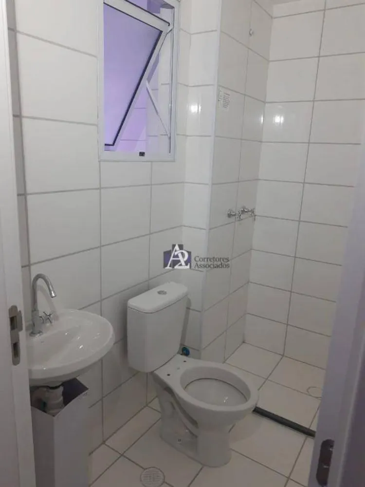 Apartamento, 2 quartos, 45 m² - Foto 10