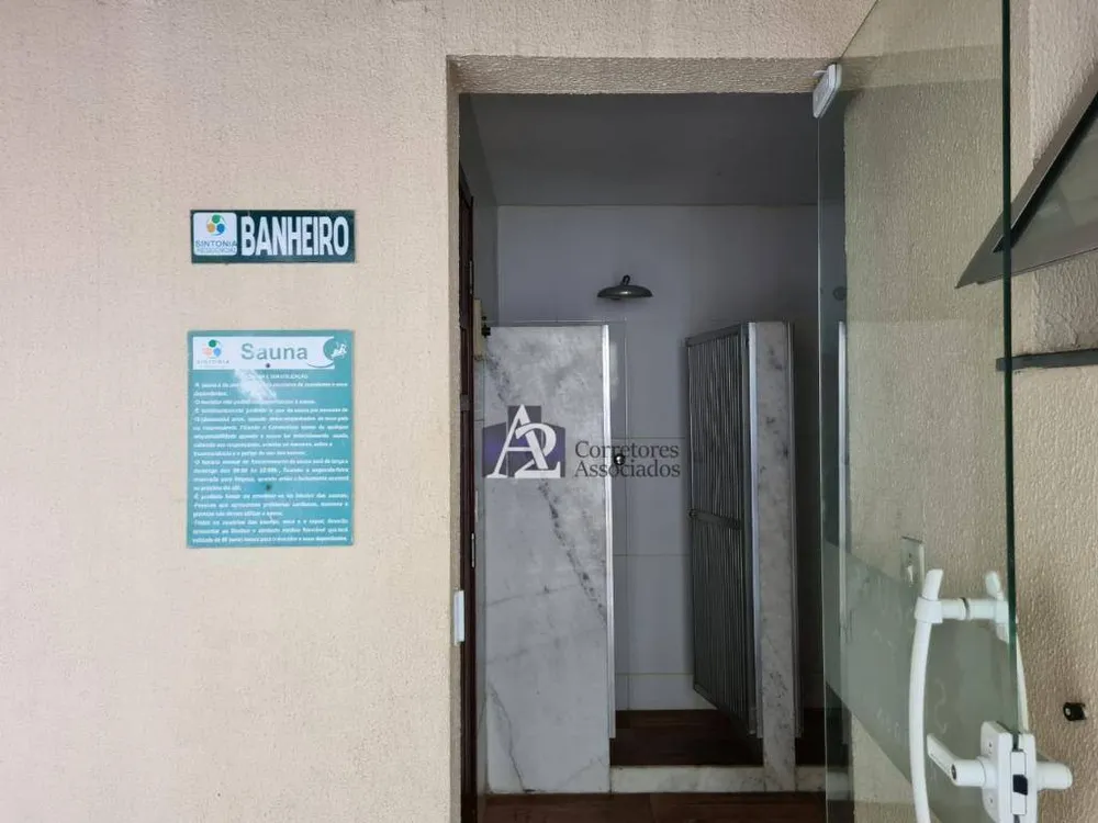 Apartamento, 2 quartos, 62 m² - Foto 19
