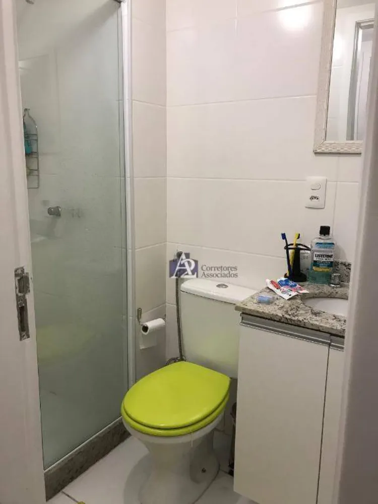 Apartamento, 2 quartos, 59 m² - Foto 13