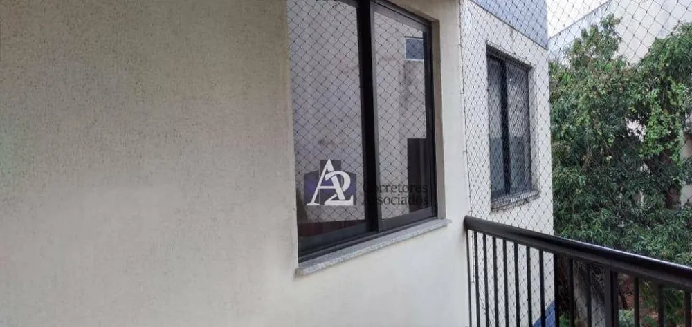 Apartamento, 2 quartos, 74 m² - Foto 16