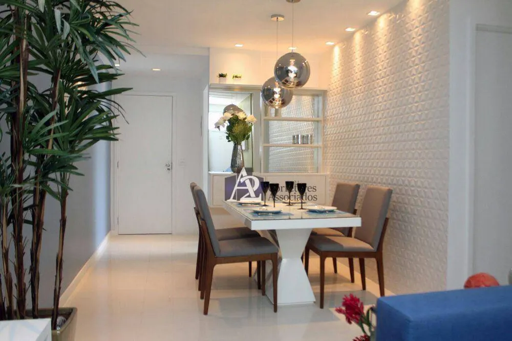 Apartamento, 2 quartos, 59 m² - Foto 1