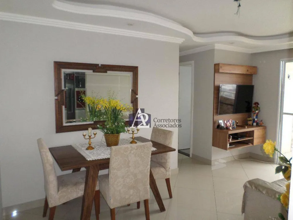 Apartamento, 2 quartos, 55 m² - Foto 1