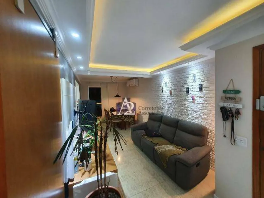 Apartamento, 3 quartos, 75 m² - Foto 1