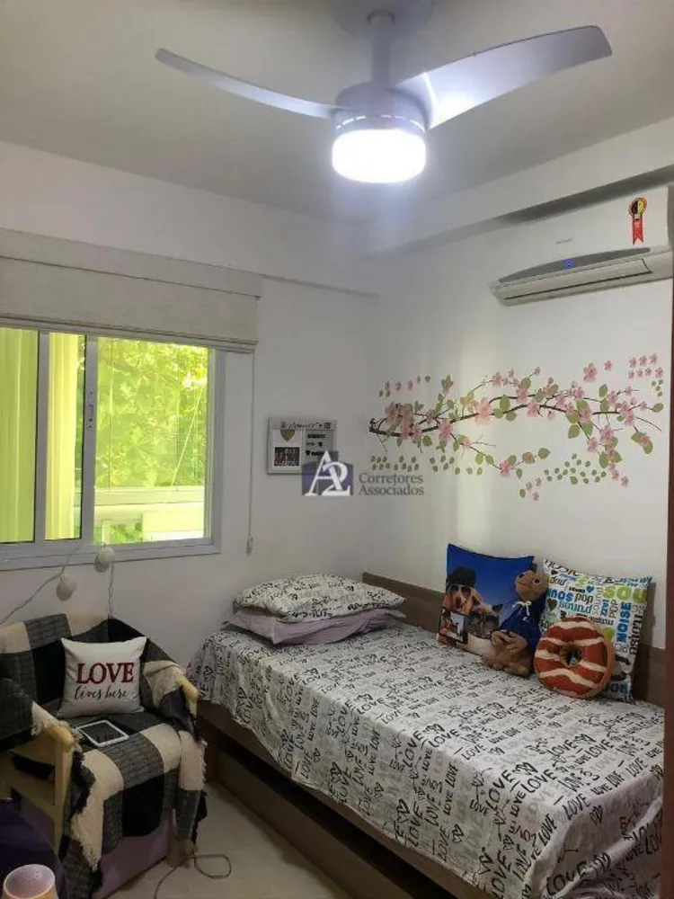 Apartamento, 3 quartos, 93 m² - Foto 1