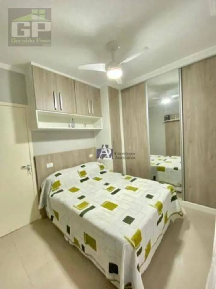 Apartamento, 2 quartos, 68 m² - Foto 4