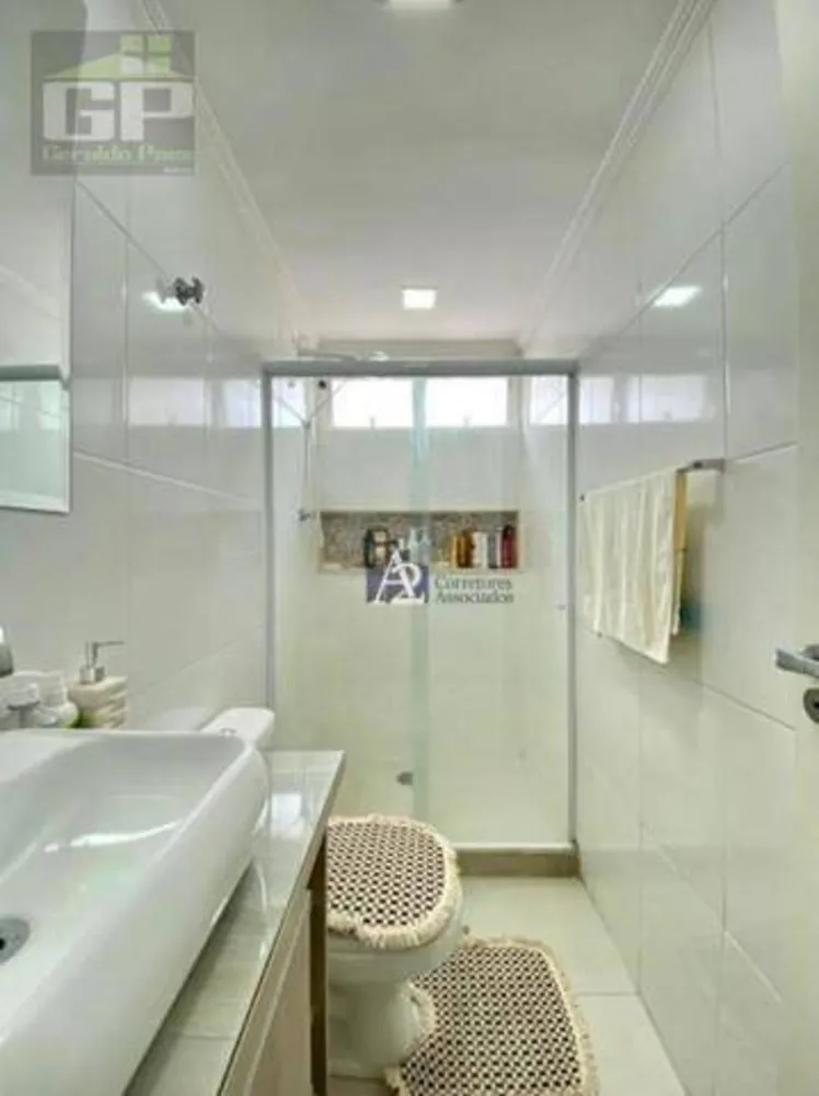 Apartamento, 2 quartos, 68 m² - Foto 17