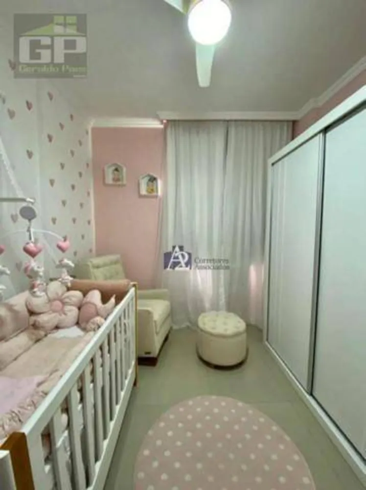 Apartamento, 2 quartos, 68 m² - Foto 11