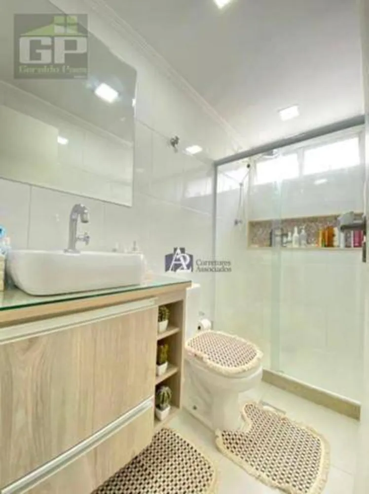 Apartamento, 2 quartos, 68 m² - Foto 2