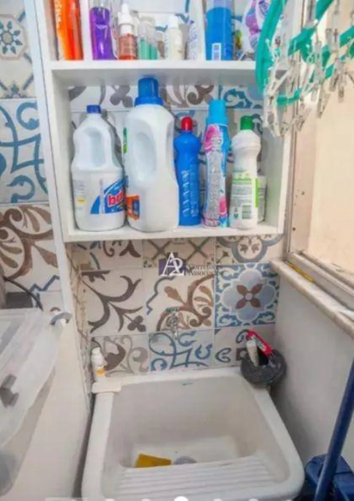 Apartamento, 2 quartos, 57 m² - Foto 18