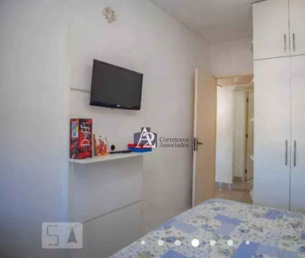 Apartamento, 2 quartos, 57 m² - Foto 13