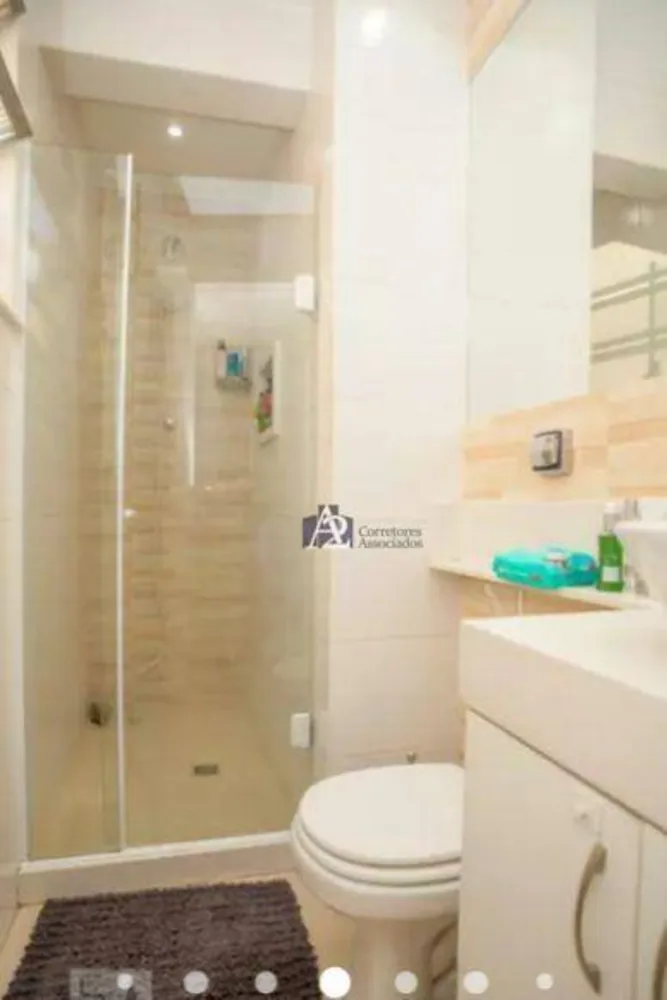 Apartamento, 2 quartos, 57 m² - Foto 16