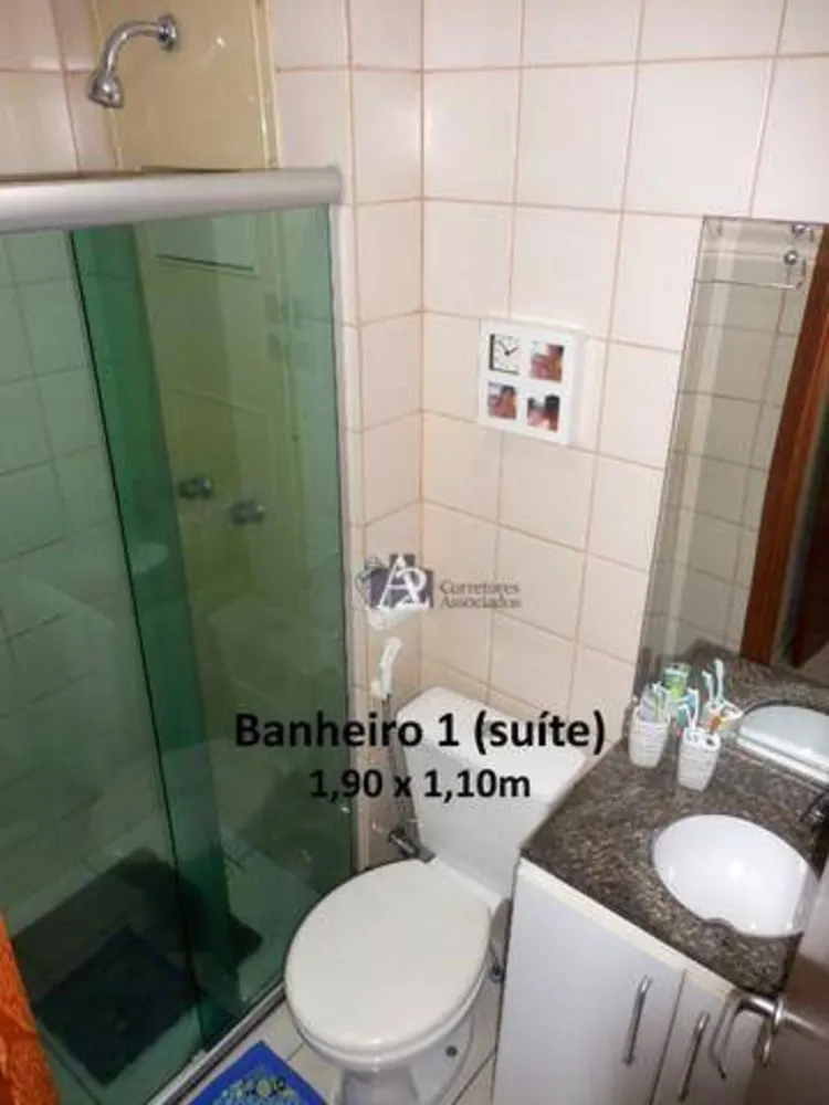 Apartamento, 2 quartos, 60 m² - Foto 15