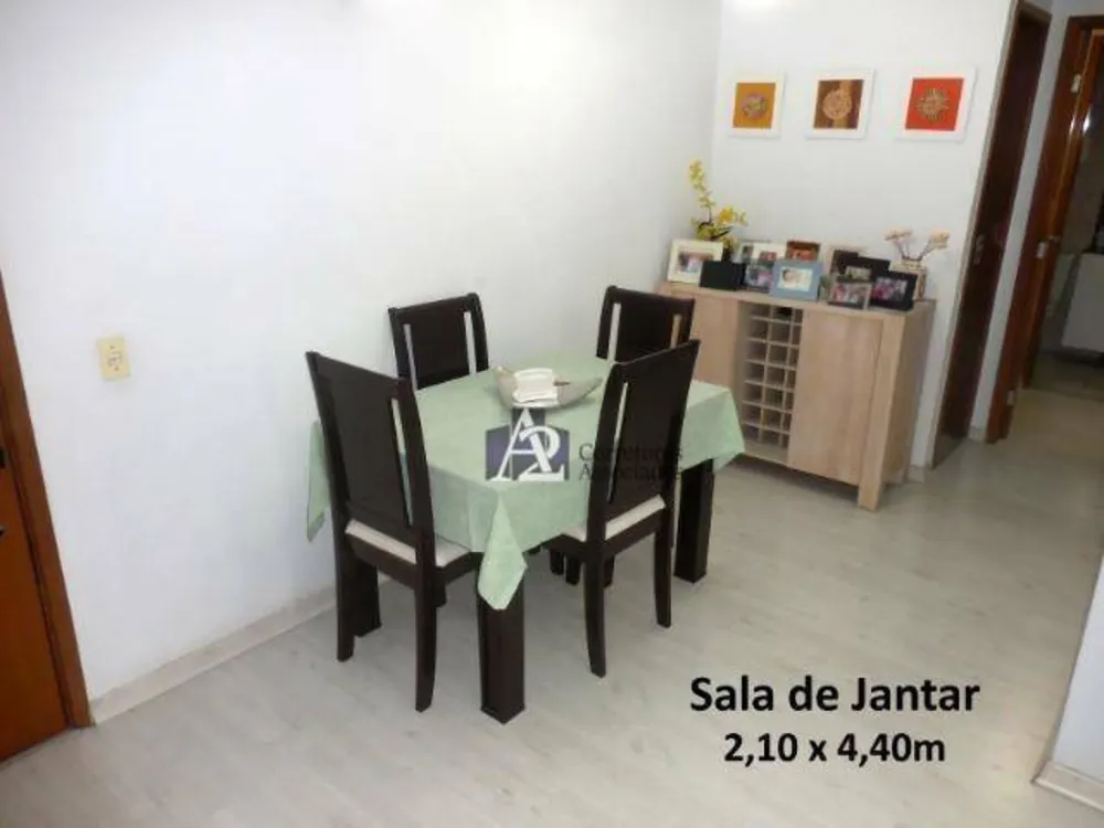 Apartamento, 2 quartos, 60 m² - Foto 13