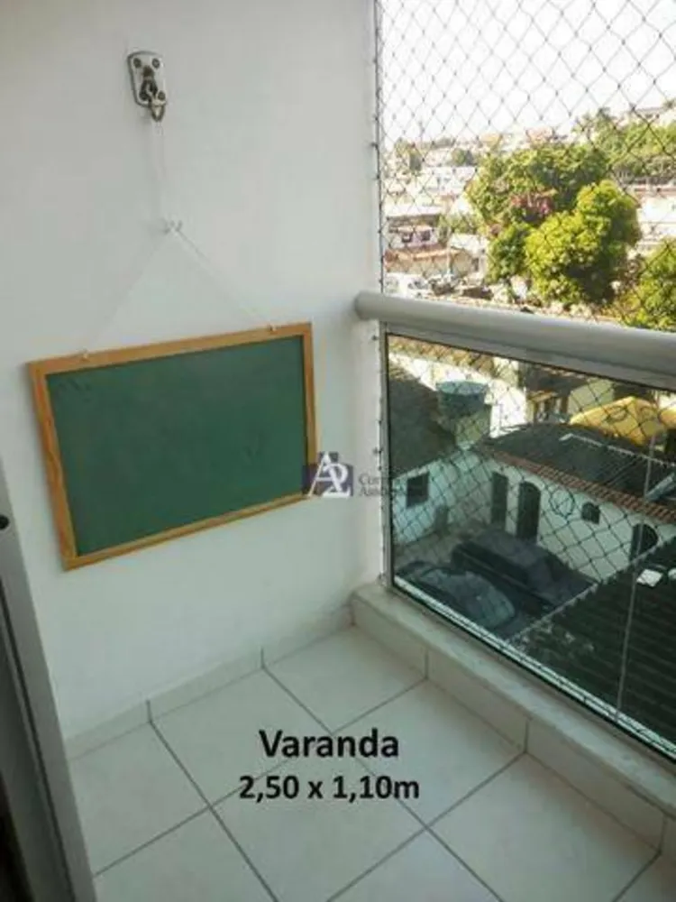 Apartamento, 2 quartos, 60 m² - Foto 5