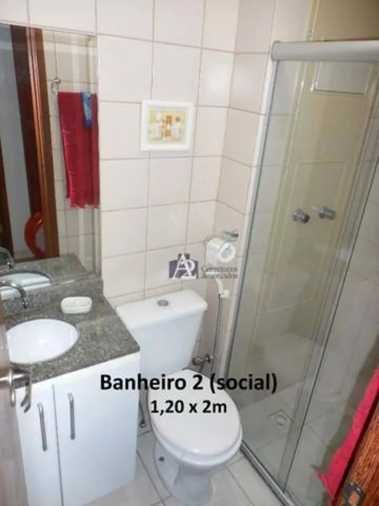 Apartamento, 2 quartos, 60 m² - Foto 4