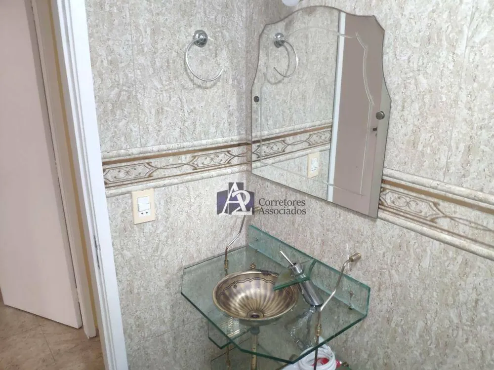 Apartamento, 2 quartos, 70 m² - Foto 16
