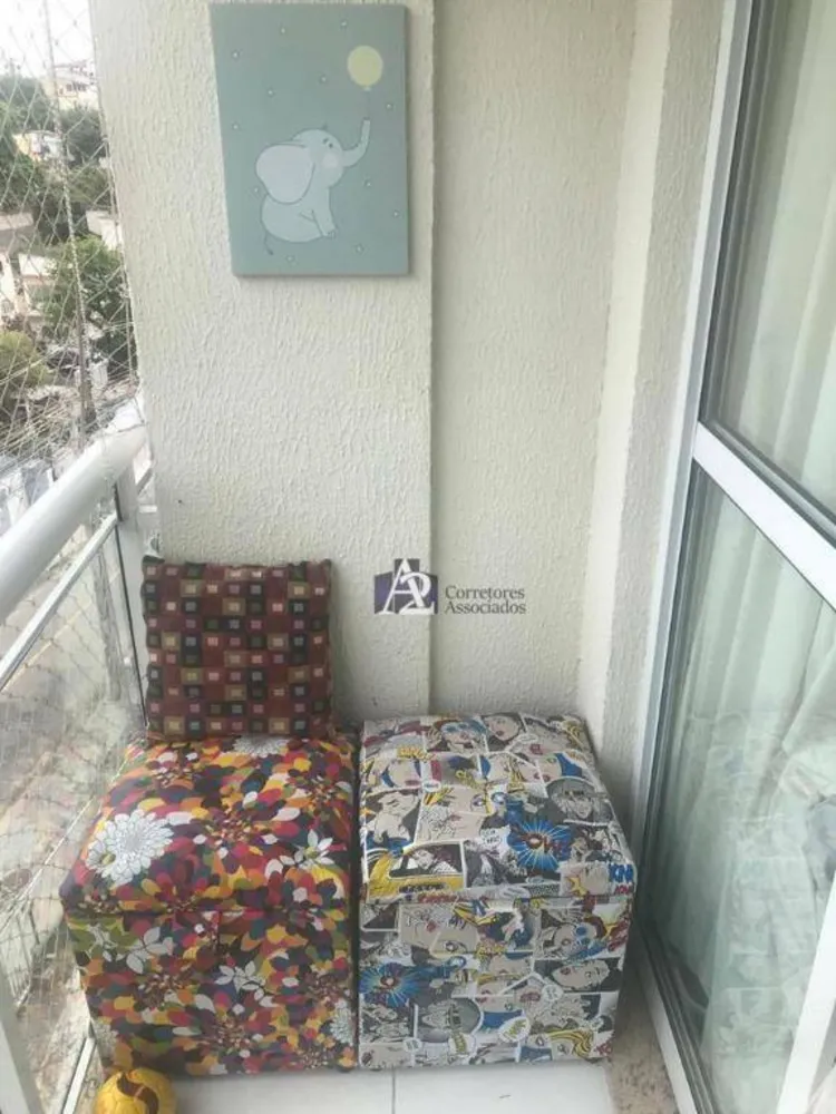 Apartamento, 2 quartos, 60 m² - Foto 13