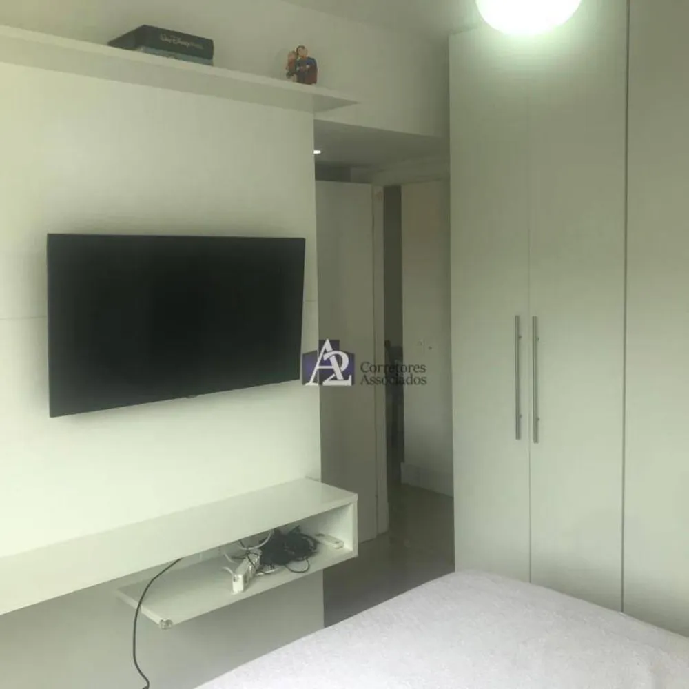 Apartamento, 2 quartos, 60 m² - Foto 4