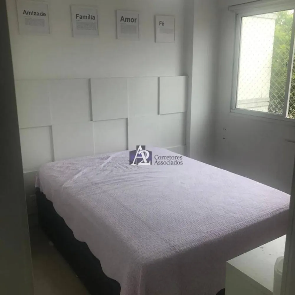 Apartamento, 2 quartos, 60 m² - Foto 3