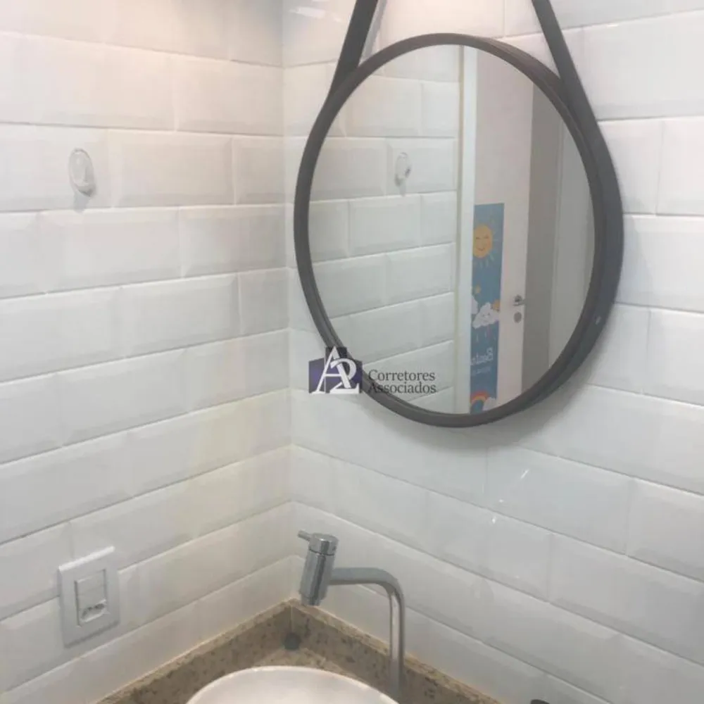 Apartamento, 2 quartos, 60 m² - Foto 10