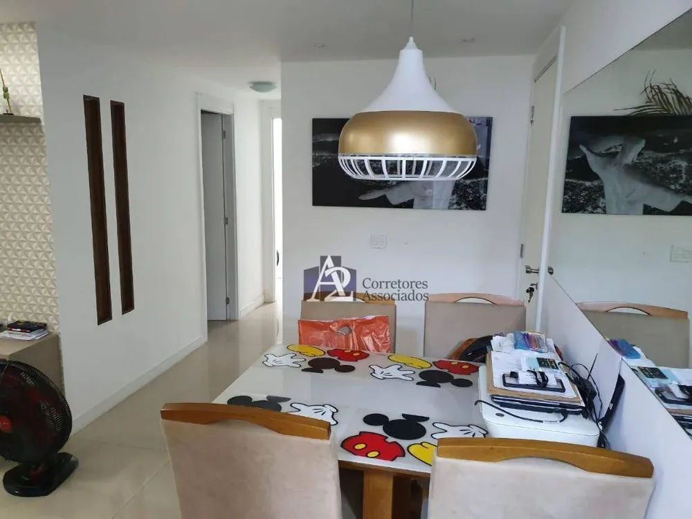 Apartamento, 2 quartos, 72 m² - Foto 1