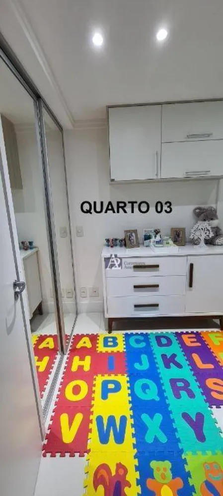 Apartamento, 3 quartos, 96 m² - Foto 17