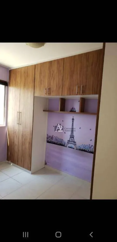 Apartamento, 2 quartos, 54 m² - Foto 7