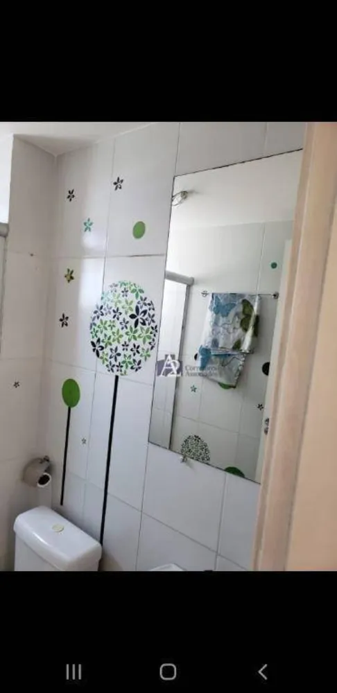 Apartamento, 2 quartos, 54 m² - Foto 14