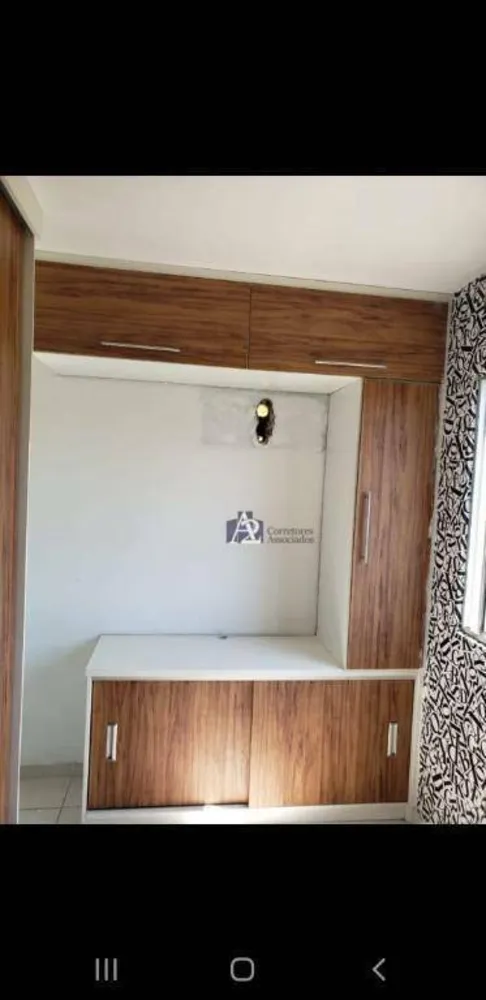 Apartamento, 2 quartos, 54 m² - Foto 12