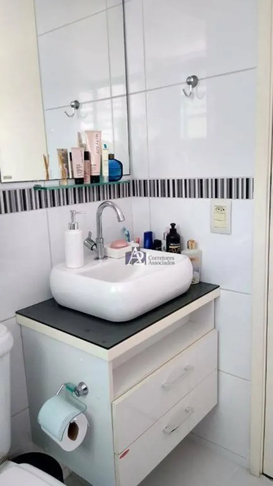 Apartamento, 2 quartos, 48 m² - Foto 9