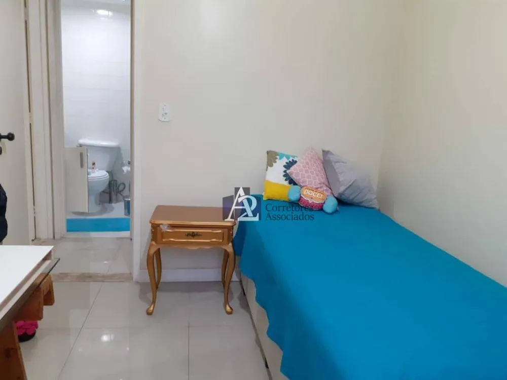 Apartamento, 2 quartos, 68 m² - Foto 1