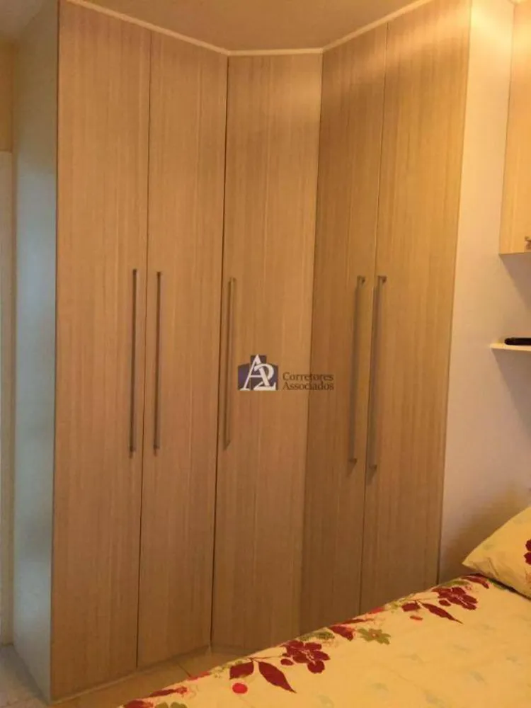 Apartamento, 2 quartos, 70 m² - Foto 3