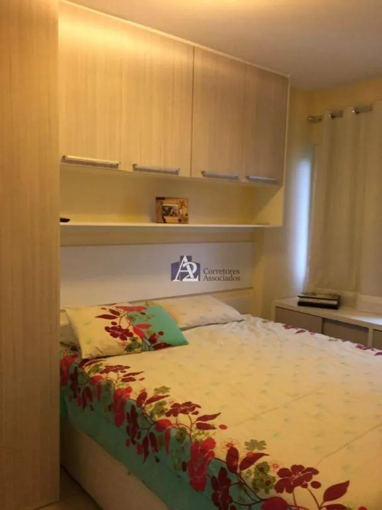 Apartamento, 2 quartos, 70 m² - Foto 2