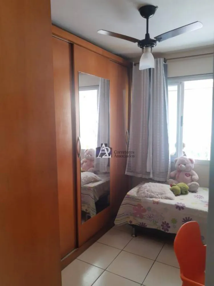 Apartamento, 2 quartos, 71 m² - Foto 4