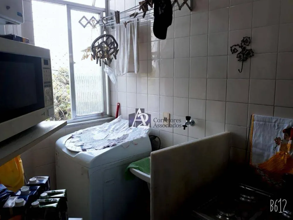Apartamento, 2 quartos, 48 m² - Foto 12