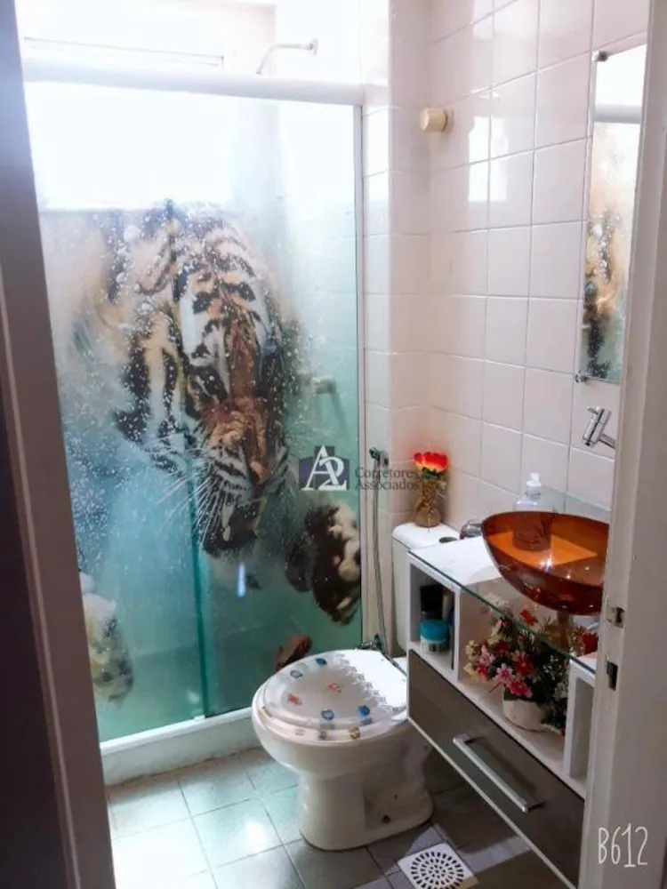 Apartamento, 2 quartos, 48 m² - Foto 8