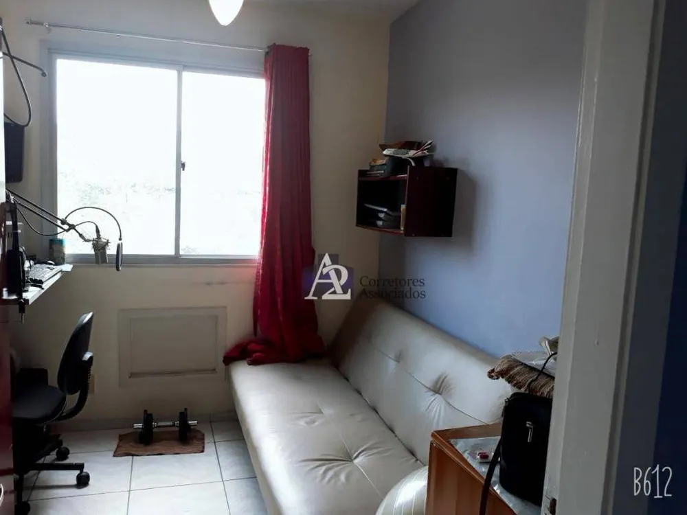 Apartamento, 2 quartos, 48 m² - Foto 7
