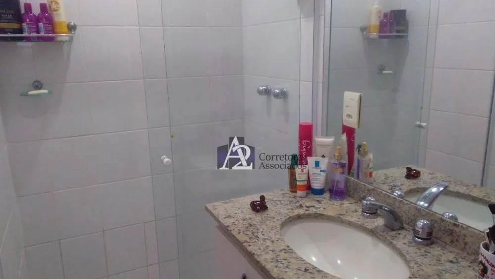 Apartamento, 2 quartos, 79 m² - Foto 18