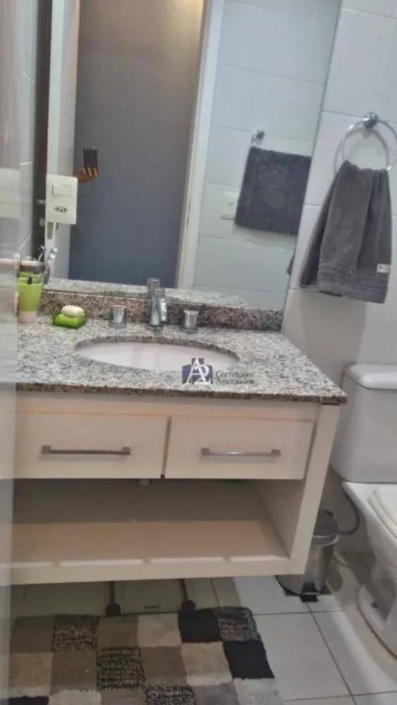 Apartamento, 2 quartos, 79 m² - Foto 16