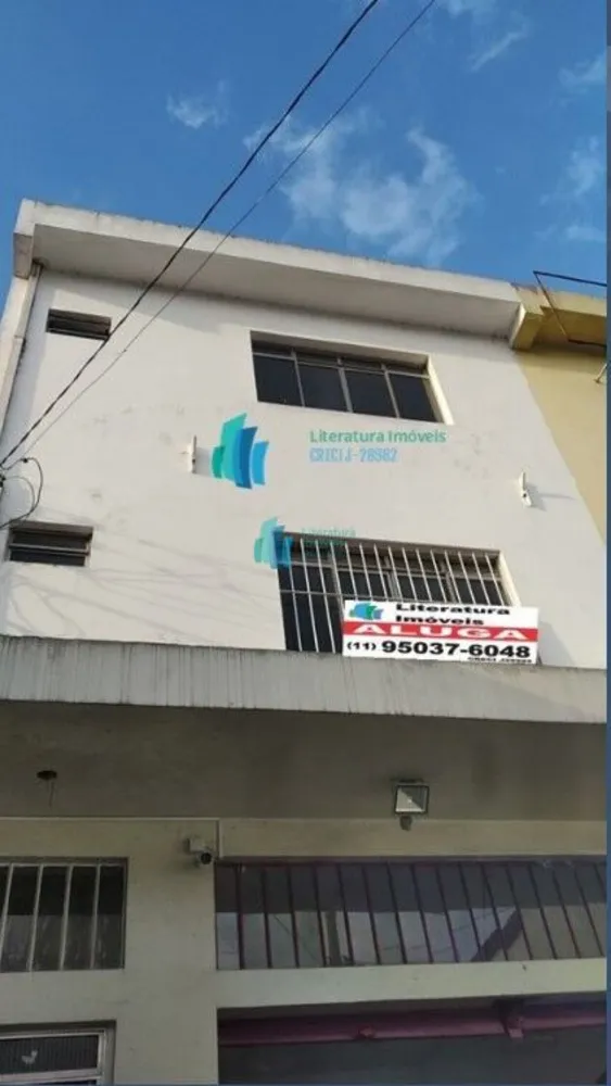 Loja-Salão, 100 m² - Foto 6