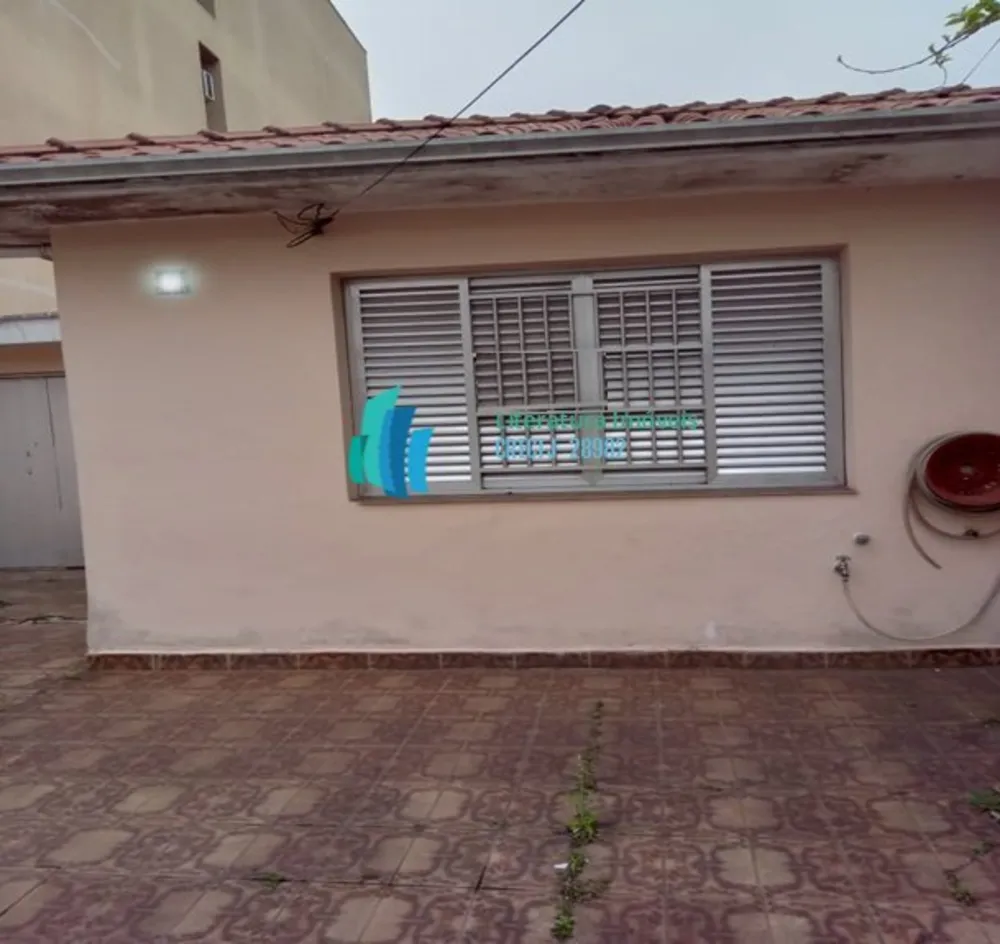 Casa, 4 quartos, 225 m² - Foto 13