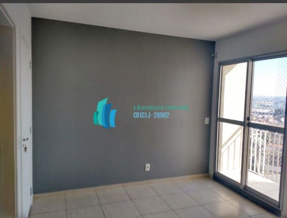 Apartamento, 2 quartos, 46 m² - Foto 3