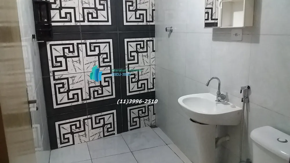 Casa, 1 quarto - Foto 2