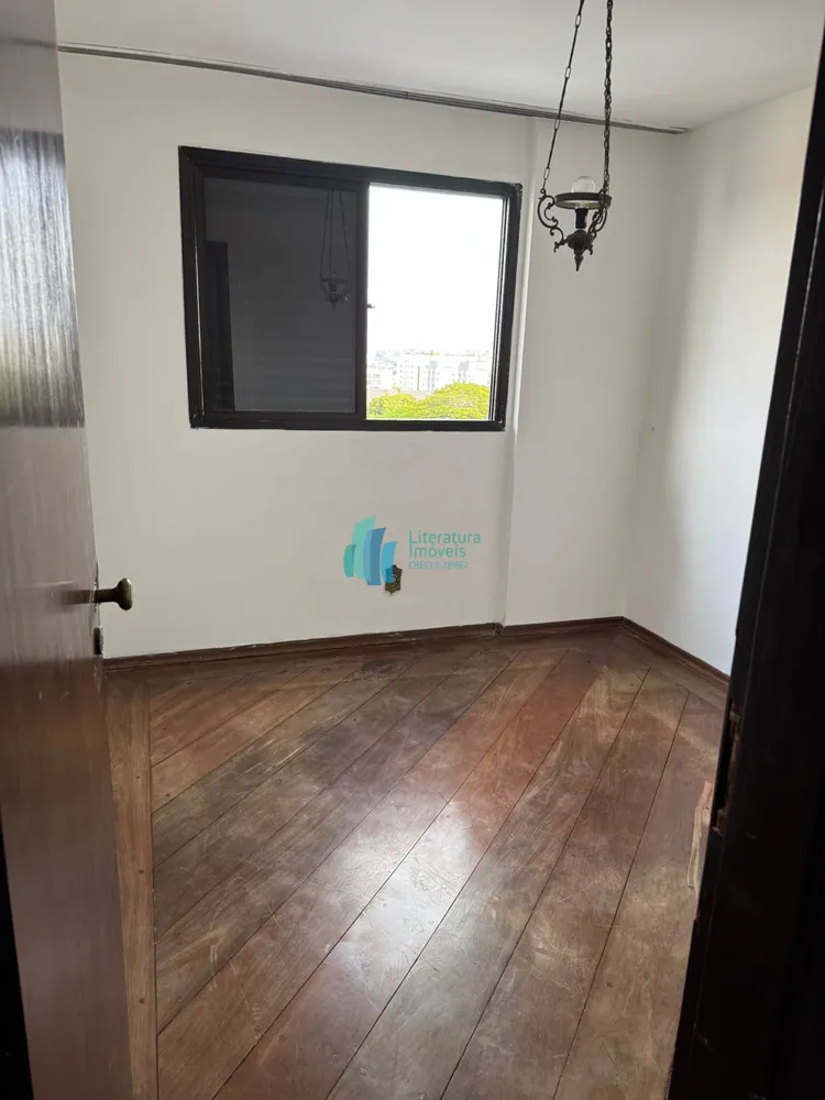 Apartamento, 1 quarto, 40 m² - Foto 1