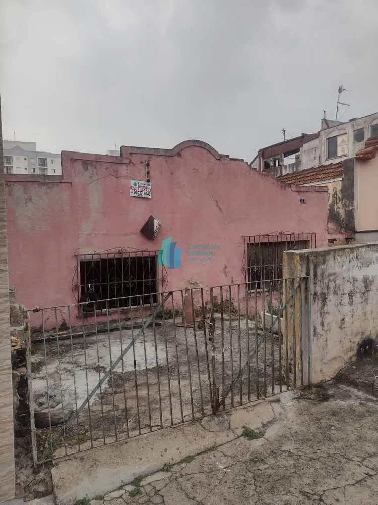 Casa, 2 quartos, 200 m² - Foto 1