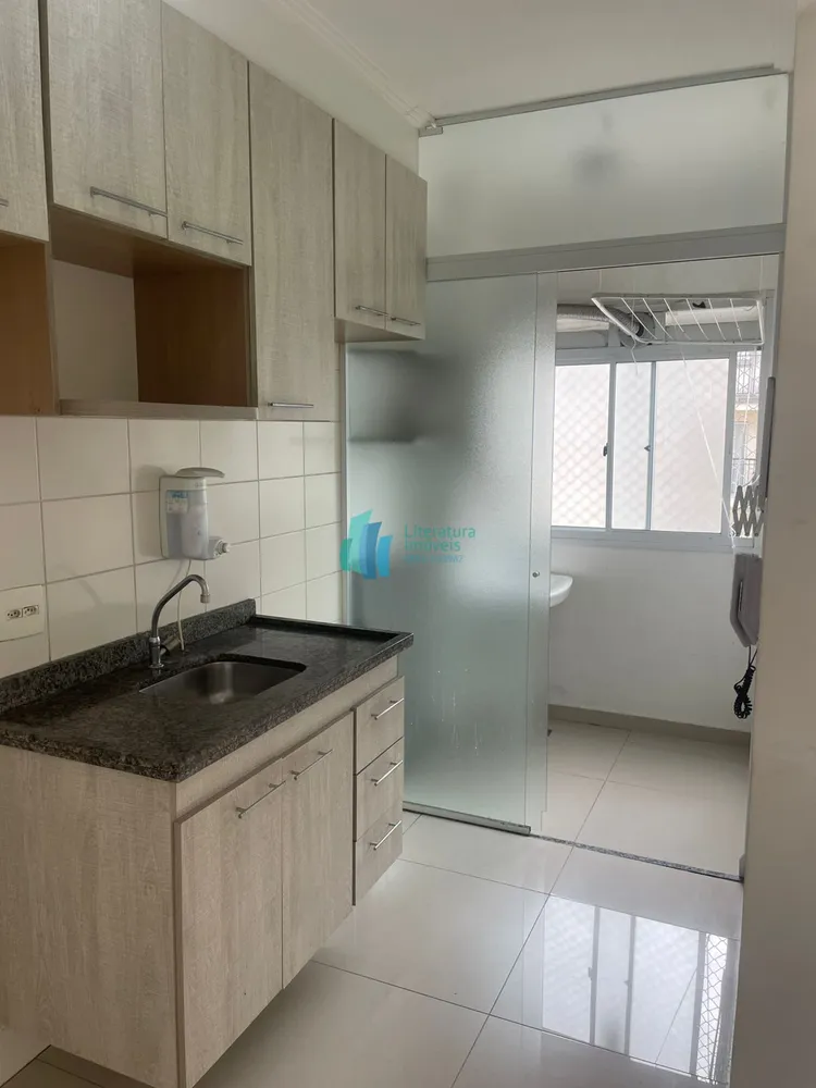 Apartamento, 2 quartos, 52 m² - Foto 7