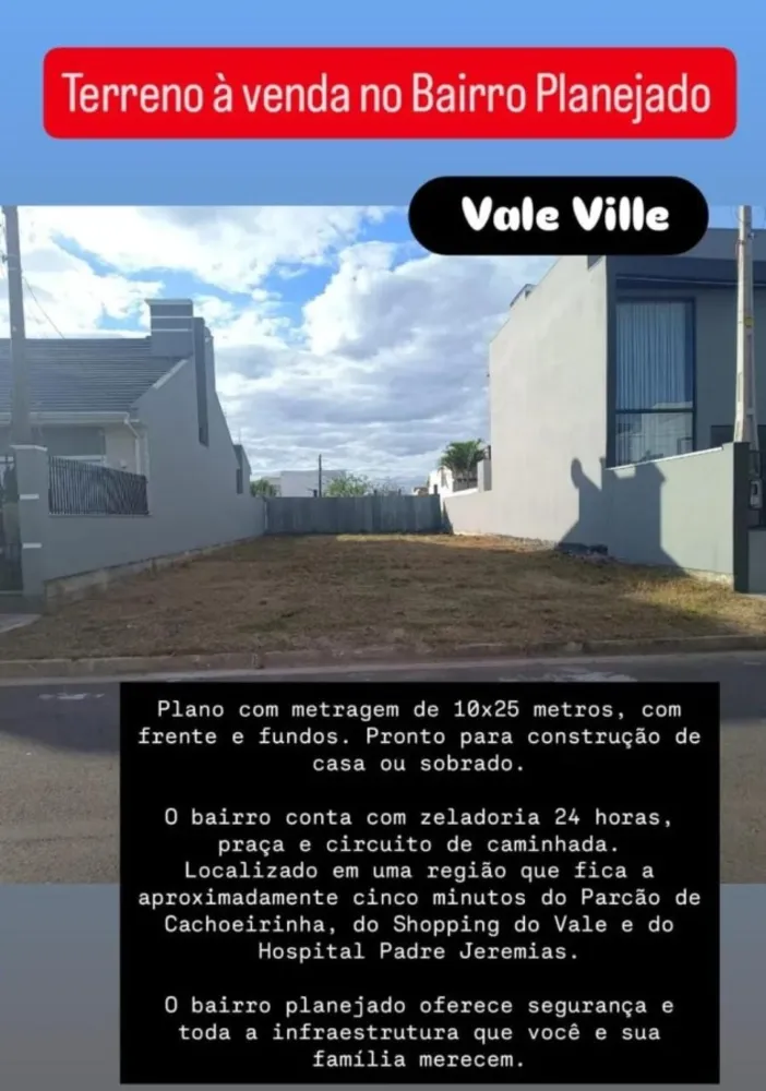 Terreno, 250 m² - Foto 5
