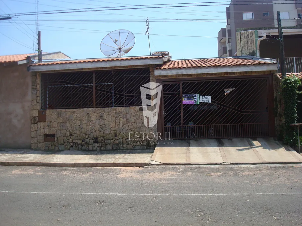 Casa, 2 quartos, 250 m² - Foto 1