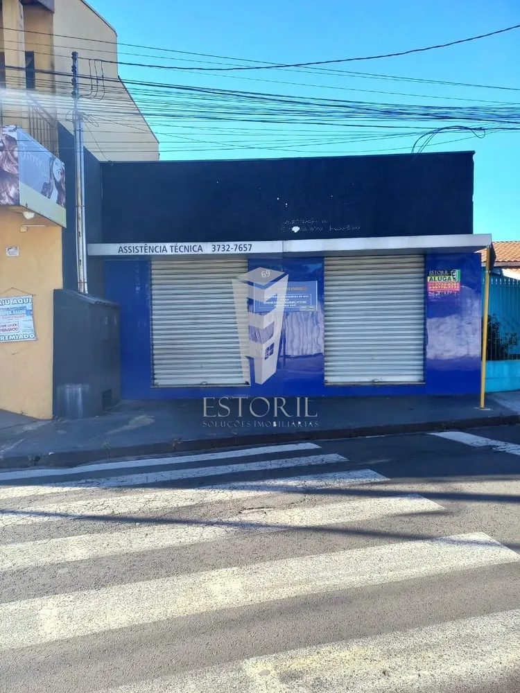 Loja-Salão - Foto 1