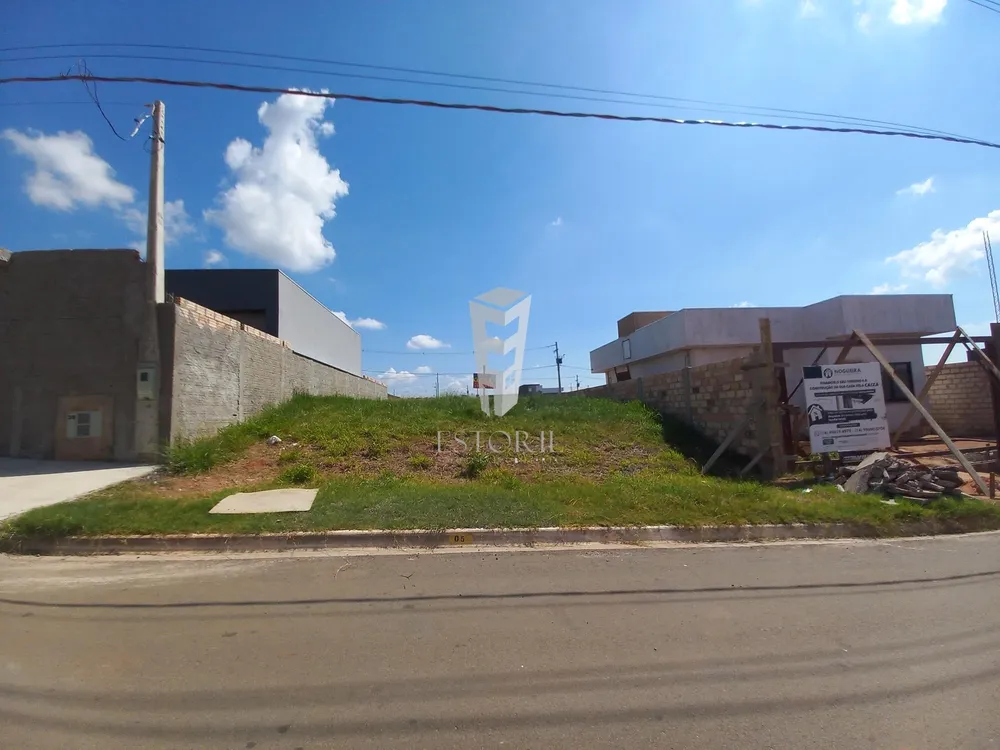 Terreno, 200 m² - Foto 1